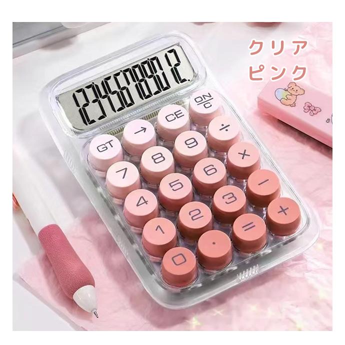電卓 おしゃれ 12桁 計算機 かわいい 丸ボタン クリア スケルトン グラデーション 電池式 卓上 大型表示 単4電池 見やすい GPT 2点迄メール便OK(gu1c608) | ブランド登録なし | 16