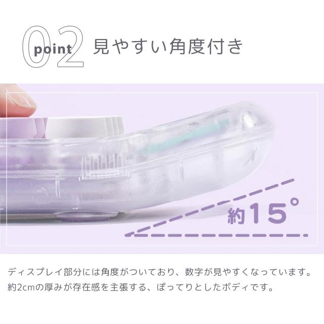 「レビュー記入でメール便送料無料」電卓 おしゃれ 12桁 計算機 丸ボタン クリア スケルトン グラデーション 電池式 GPT GPT gu1c608-mail(gu1c609) | ブランド登録なし | 08