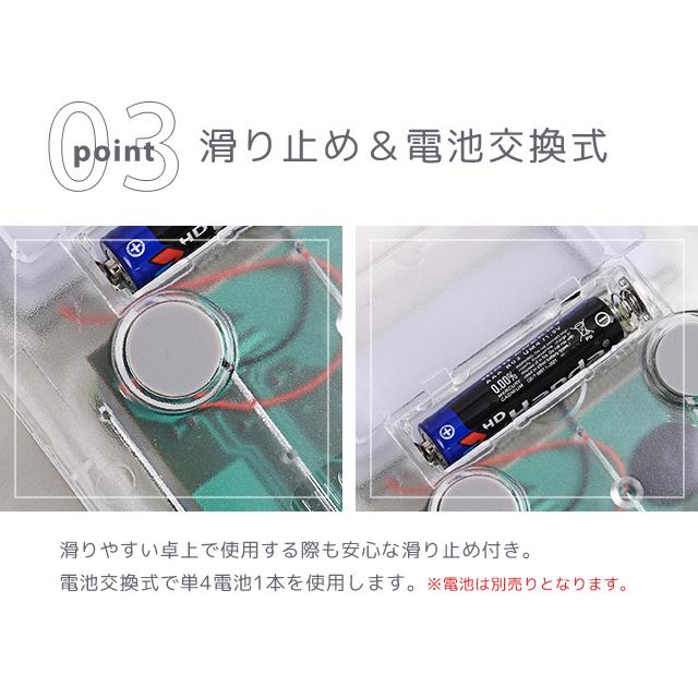 「レビュー記入でメール便送料無料」電卓 おしゃれ 12桁 計算機 丸ボタン クリア スケルトン グラデーション 電池式 GPT GPT gu1c608-mail(gu1c609) | ブランド登録なし | 09