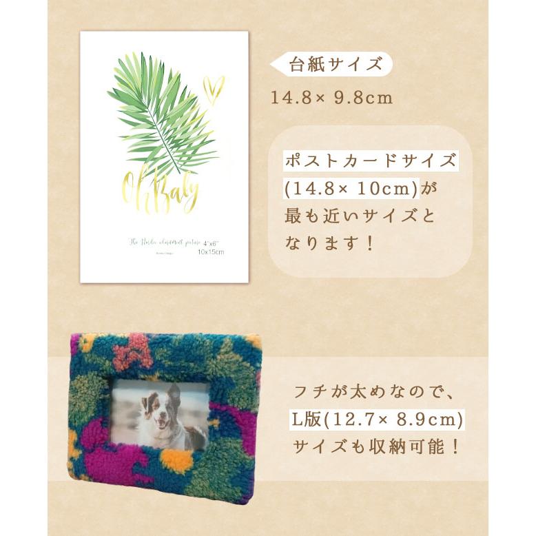 レビュー記入でメール便送料無料」フォトフレーム 写真立て おしゃれ