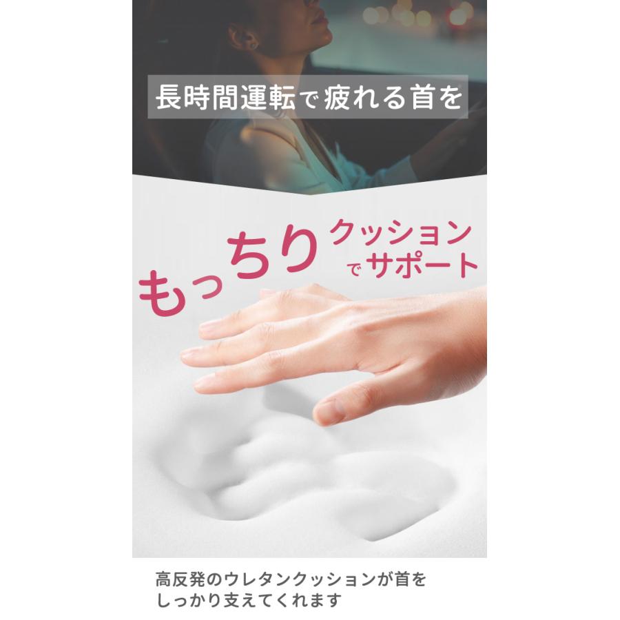 車 ヘッドレスト クッション ピロー ネックピロー ウレタン 高反発 車用 カークッション ゴム 首 頭 枕 パッド クマ ぬいぐるみ 単品 送料無料 GPT(gu1c612) | ブランド登録なし | 05