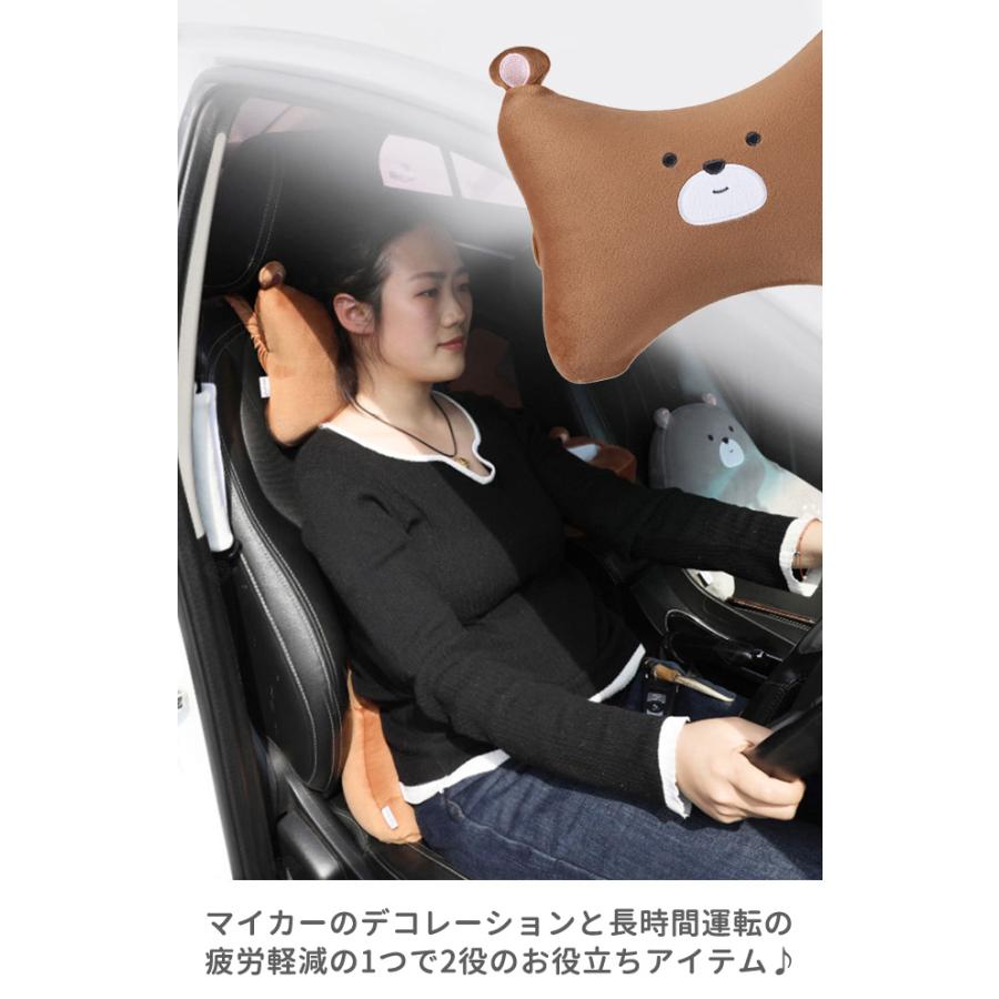 車 ヘッドレスト クッション ピロー ネックピロー ウレタン 高反発 車用 カークッション ゴム 首 頭 枕 パッド クマ ぬいぐるみ 単品 送料無料 GPT(gu1c612) | ブランド登録なし | 06