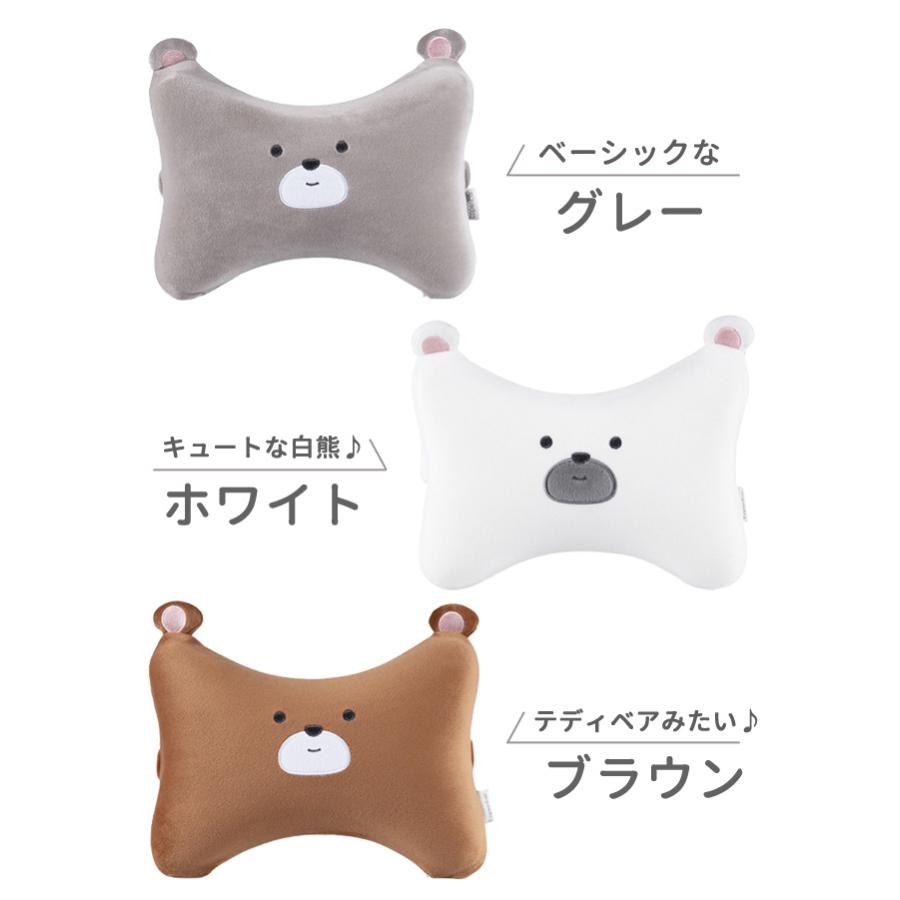 車 ヘッドレスト クッション ピロー ネックピロー ウレタン 高反発 車用 カークッション ゴム 首 頭 枕 パッド クマ ぬいぐるみ 単品 送料無料 GPT(gu1c612) | ブランド登録なし | 10