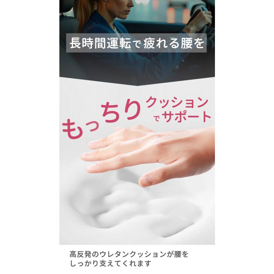 車 腰 クッション シートクッション カークッション ウレタン 高反発 車用 背もたれ ランバーピロー 腰痛対策 クマ ぬいぐるみ 単品 送料無料 GPT(gu1c613) | ブランド登録なし | 05
