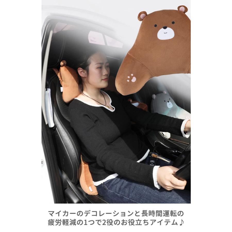 車 腰 クッション シートクッション カークッション ウレタン 高反発 車用 背もたれ ランバーピロー 腰痛対策 クマ ぬいぐるみ 単品 送料無料 GPT(gu1c613) | ブランド登録なし | 06