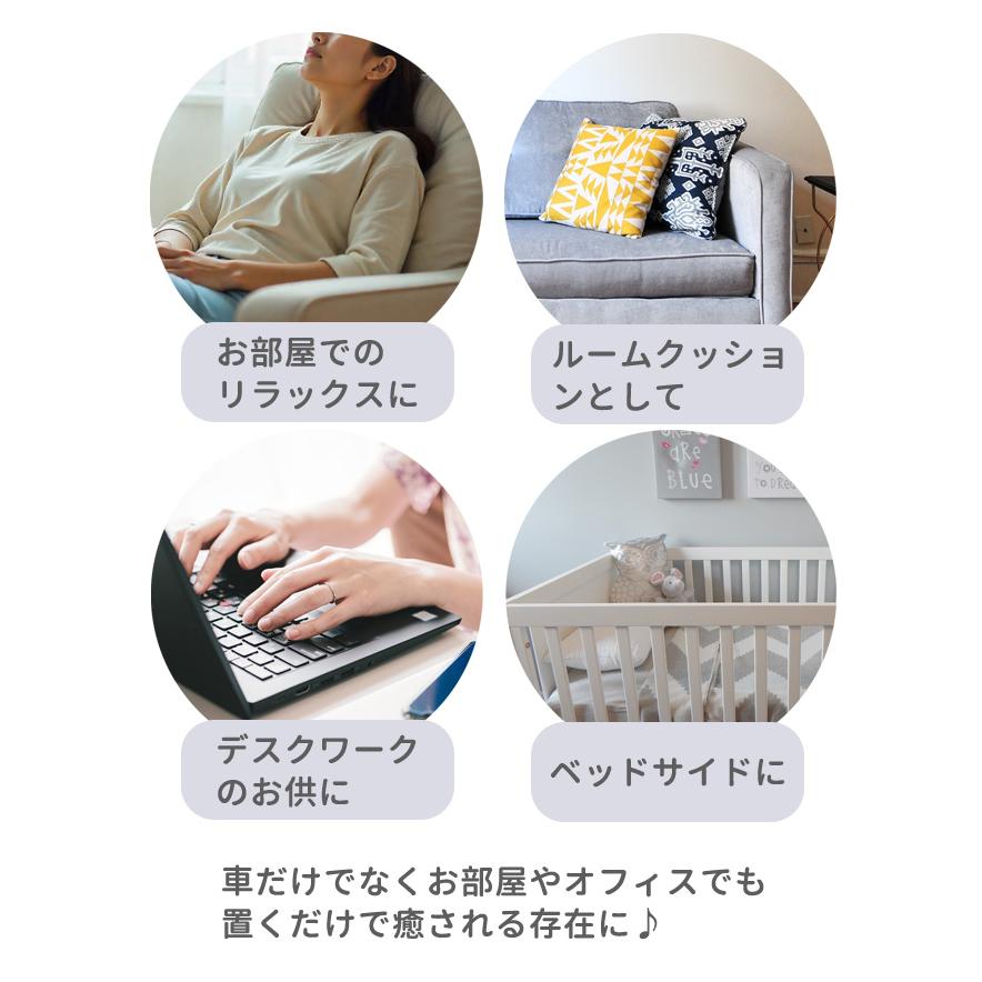 車 腰 クッション シートクッション カークッション ウレタン 高反発 車用 背もたれ ランバーピロー 腰痛対策 クマ ぬいぐるみ 単品 送料無料 GPT(gu1c613) | ブランド登録なし | 07