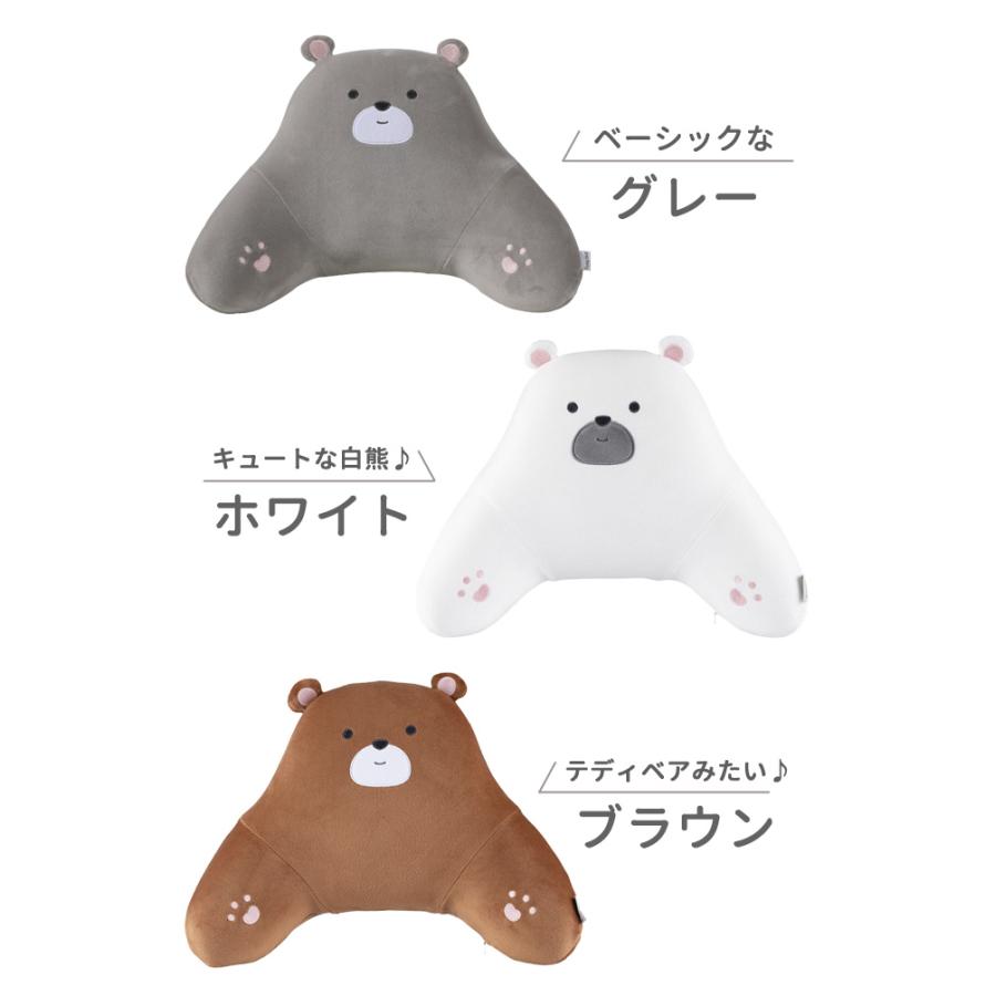 車 腰 クッション シートクッション カークッション ウレタン 高反発 車用 背もたれ ランバーピロー 腰痛対策 クマ ぬいぐるみ 単品 送料無料 GPT(gu1c613) | ブランド登録なし | 10