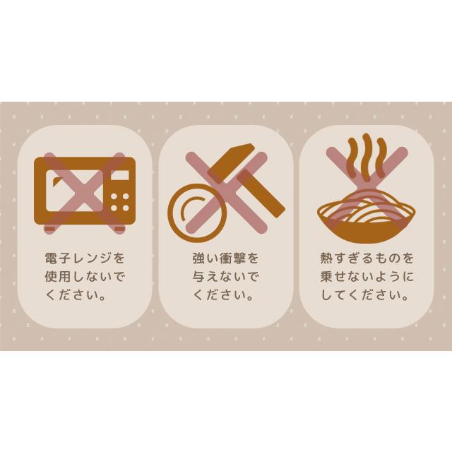 ガラスプレート 皿 クマ おしゃれ かわいい テーブルウェア 器 ガラス皿 食器 ワンプレート 横24cm 縦20cm プレゼント 透明 GPT 送料無料(gu1c616) | ブランド登録なし | 06