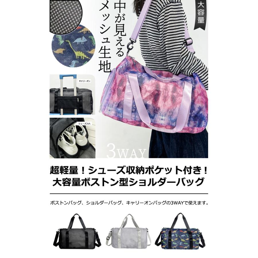 【限定】  ボストンバッグ ネイビー ショルダー 楽天市場】ボストンバッグ Sサイズ 2Wayバッグ 2Wayショルダー