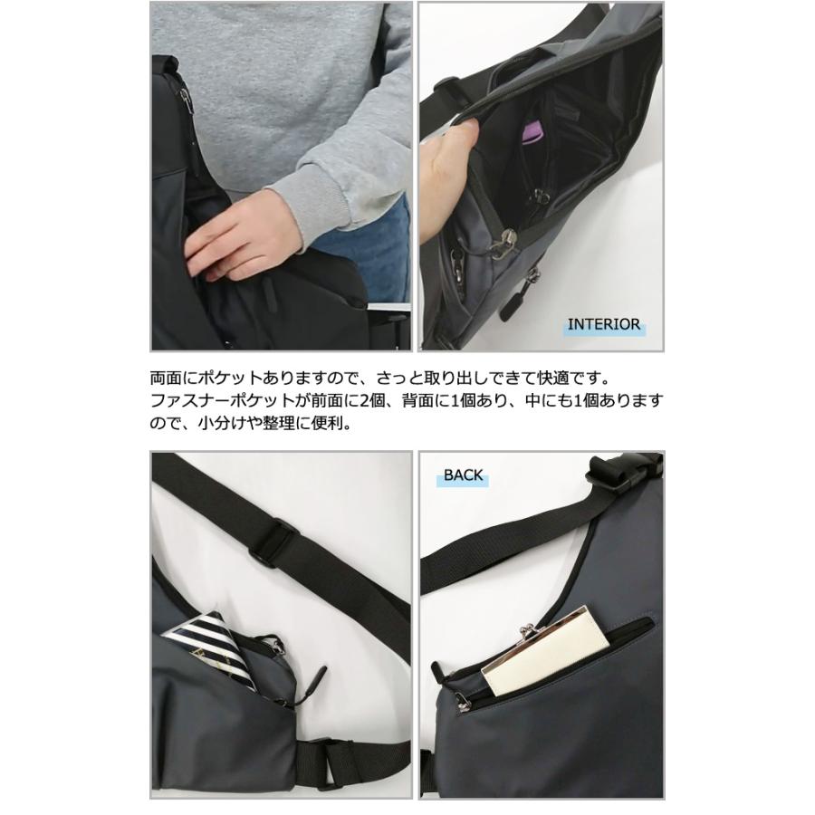 ボディバッグ メンズ 撥水 斜め掛け 肩掛け スリング バッグ 防犯 チェストバッグ ショルダーバッグ ワンショルダー 無地 ブラック グレー GPT (gu1c622) | ブランド登録なし | 07