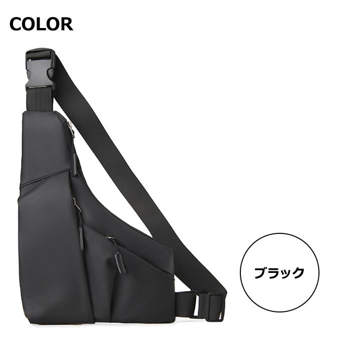 ボディバッグ メンズ 撥水 斜め掛け 肩掛け スリング バッグ 防犯 チェストバッグ ショルダーバッグ ワンショルダー 無地 ブラック グレー GPT (gu1c622) | ブランド登録なし | 11