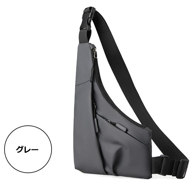 「レビュー記入でメール便送料無料」 ボディバッグ メンズ 撥水 斜め掛け 肩掛け スリング バッグ ショルダーバッグ GPT gu1c622-mail(gu1c623)(1通につき1点迄) | ブランド登録なし | 10