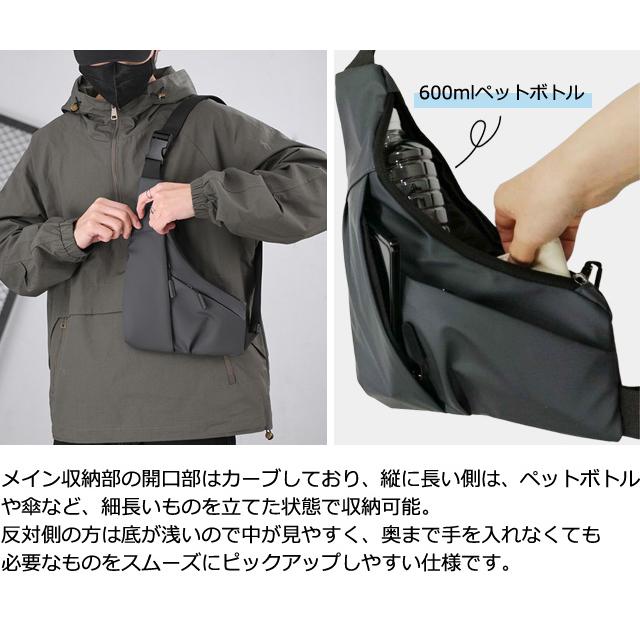 「レビュー記入でメール便送料無料」 ボディバッグ メンズ 撥水 斜め掛け 肩掛け スリング バッグ ショルダーバッグ GPT gu1c622-mail(gu1c623)(1通につき1点迄) | ブランド登録なし | 03