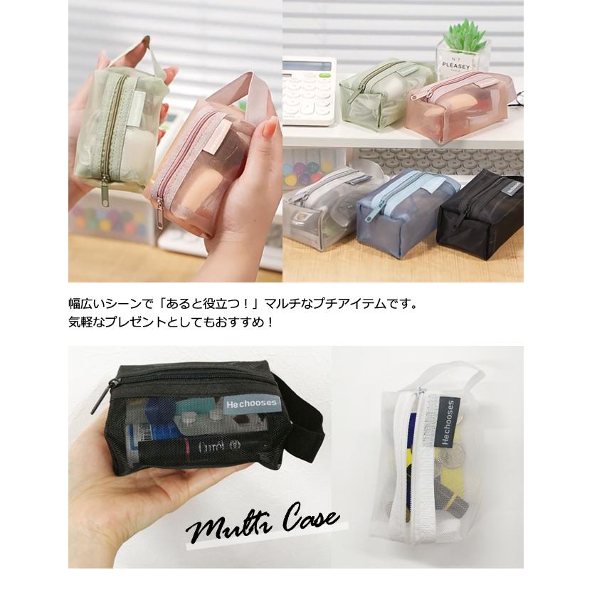 ミニメッシュポーチ 3個 セット モノトーン くすみカラー 持ち手 付き メッシュ 小物入れ シースルー ミニ ポーチ ケース  GPT 4点迄メール便OK(gu1c626) | ブランド登録なし | 07