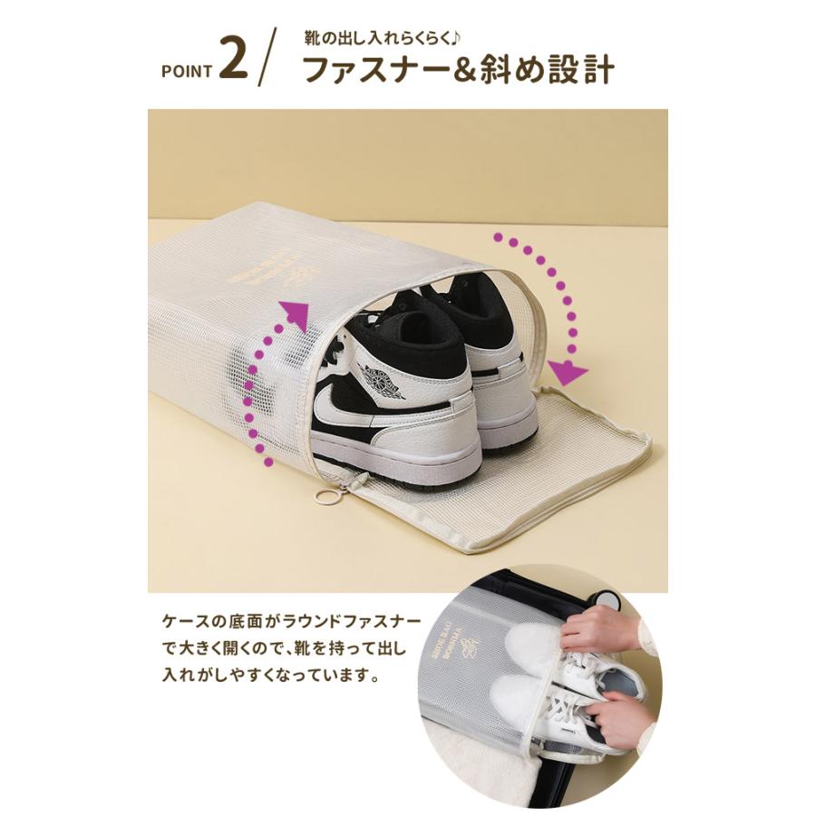 シューズケース シューズバッグ 靴入れ 靴収納 スポーツ ジム ゴルフ ポーチ 上履き入れ 大きい 箱型 角型 靴袋 PVC 半透明 撥水 2点迄メール便OK（gu1c628) | ブランド登録なし | 07