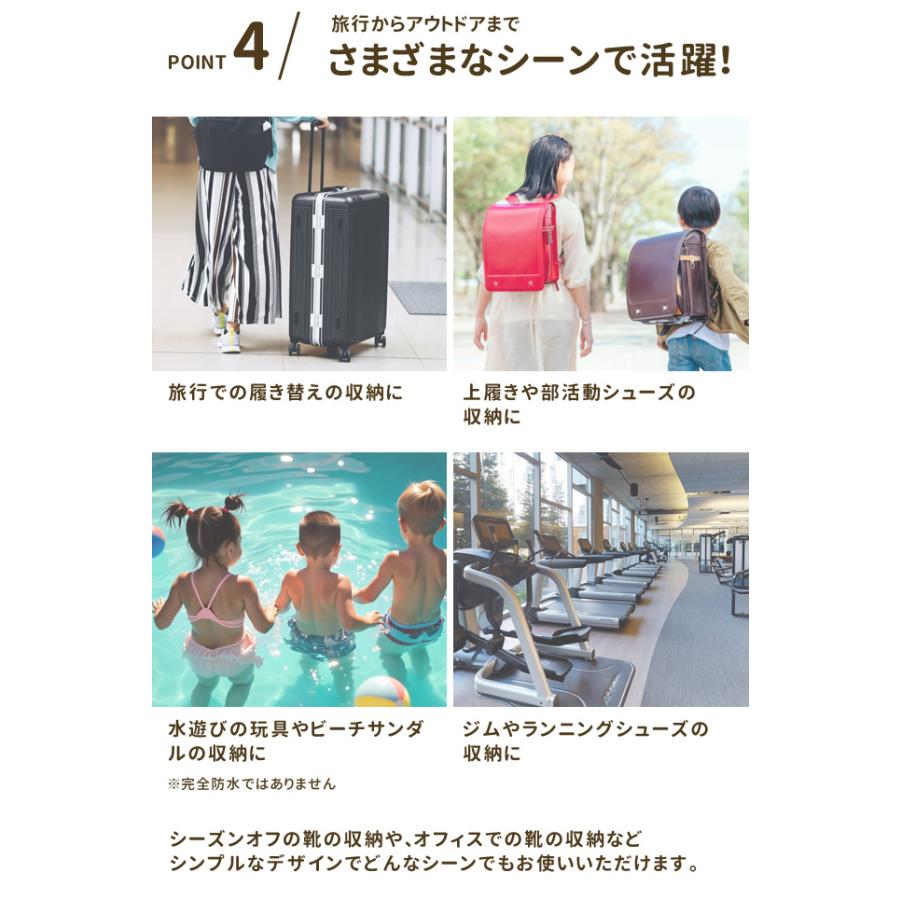 シューズケース シューズバッグ 靴入れ 靴収納 スポーツ ジム ゴルフ ポーチ 上履き入れ 大きい 箱型 角型 靴袋 PVC 半透明 撥水 2点迄メール便OK（gu1c628) | ブランド登録なし | 10