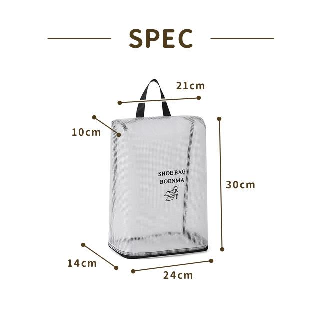 シューズケース シューズバッグ 靴入れ 靴収納 スポーツ ジム ゴルフ ポーチ 上履き入れ 大きい 箱型 角型 靴袋 PVC 半透明 撥水 2点迄メール便OK（gu1c628) | ブランド登録なし | 11