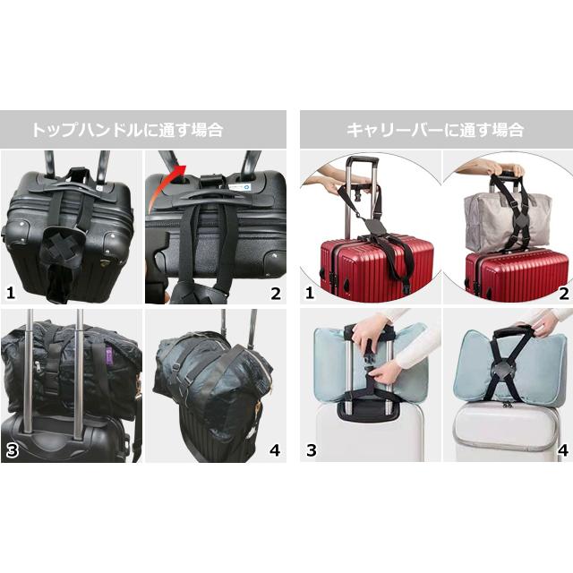 スーツケースベルト ゴム 荷物固定 ベルト 2WAY バンド 荷物固定ベルト キャリーバッグ スーツケース カラフル 手荷物ホルダー GPT 2点迄メール便OK(gu1c630) | ブランド登録なし | 11