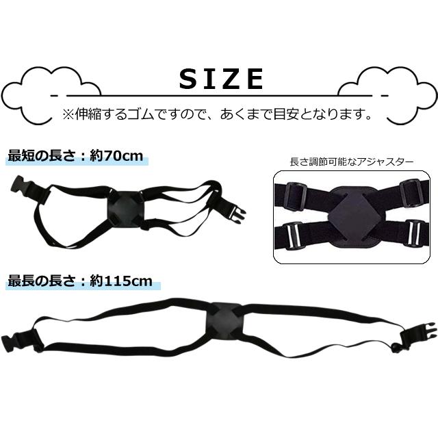 スーツケースベルト ゴム 荷物固定 ベルト 2WAY バンド 荷物固定ベルト キャリーバッグ スーツケース カラフル 手荷物ホルダー GPT 2点迄メール便OK(gu1c630) | ブランド登録なし | 14