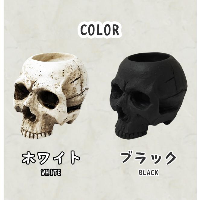 ハロウィン 飾り キャンドルホルダー 骸骨 装飾 スカル ドクロ キャンドルスタンド ろうそく立て インテリア 雑貨 ホラー パーティ GPT 送料無料(gu1c634) | ブランド登録なし | 08