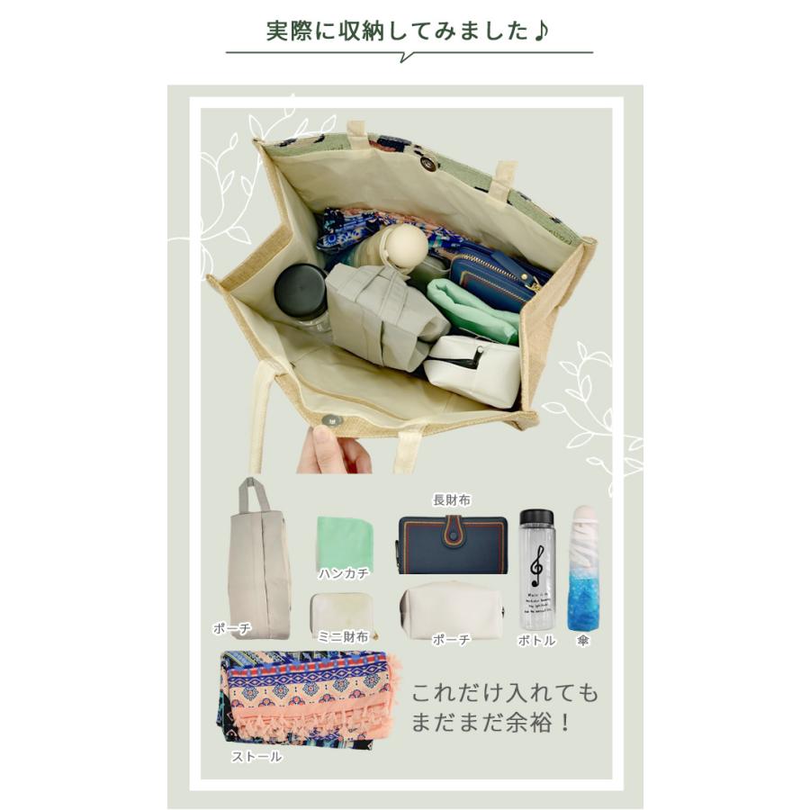 パンダ バッグ ジュート風 ハンドバッグ トートバッグ レディース 鞄 パンダ柄 パンダグッズ かわいい おしゃれ 大きめ 大容量 軽量 GPT 送料無料(gu1c635) | ブランド登録なし | 04