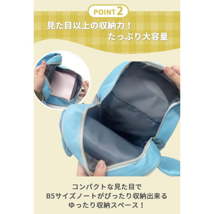 リュックサック 子供 キッズ かわいい アニマル ゾウ 笛付き 大容量 保育園 幼稚園 男の子 女の子 チェストベルト ベビーリュック 入園 GPT 送料無料 (gu1c637) | ブランド登録なし | 06