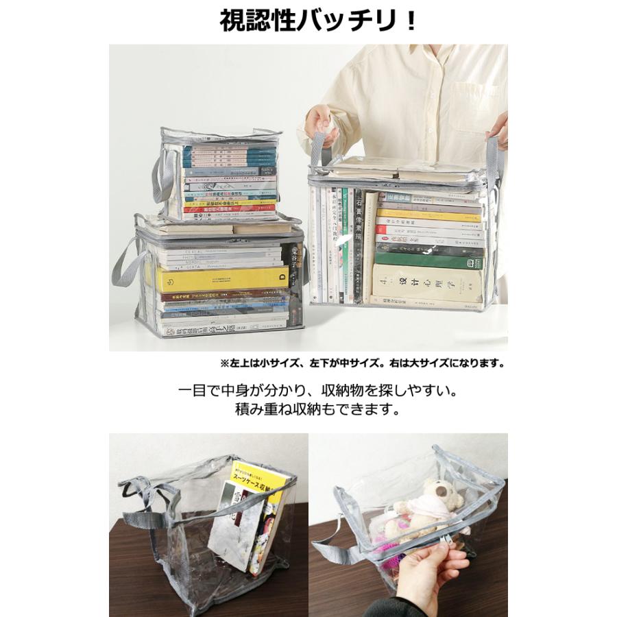 新品ケース収納 日本統一 全64巻+外伝+劇場版+関連作品 全100巻セット GP-210099 中が透けない コミック収納ボックス フタ付き 1セット(8個