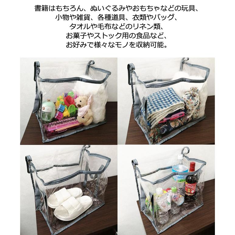 透明 収納 ケース 大サイズ 本 コミック 雑誌 クリア ビニール PVC 持ち手付き ディスプレイ ぬいぐるみ 衣類 畳める 蓋付き GPT 1点迄メール便OK(gu1c645) | ブランド登録なし | 05