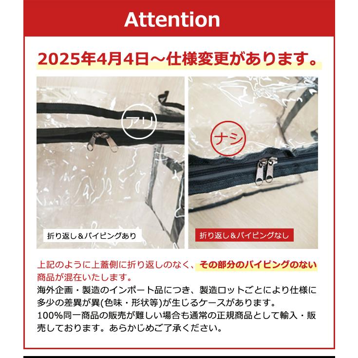 「レビュー記入でメール便送料無料」透明 収納 ケース 大サイズ 本 コミック 雑誌 クリア ビニール 持ち手付き GPT gu1c645-mail(gu1c646)(1通につき1点迄) | ブランド登録なし | 14