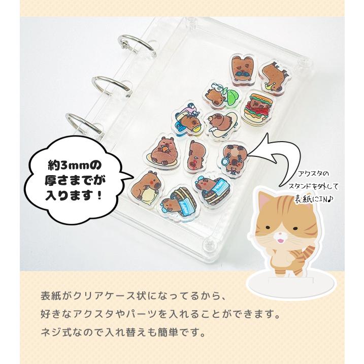 「レビュー記入でメール便送料無料」フォトアルバム ポケット式 20枚 シェイカーアルバム 推し活 GPT gu1c647-mail(1通につき3点迄)(gu1c648) | ブランド登録なし | 04