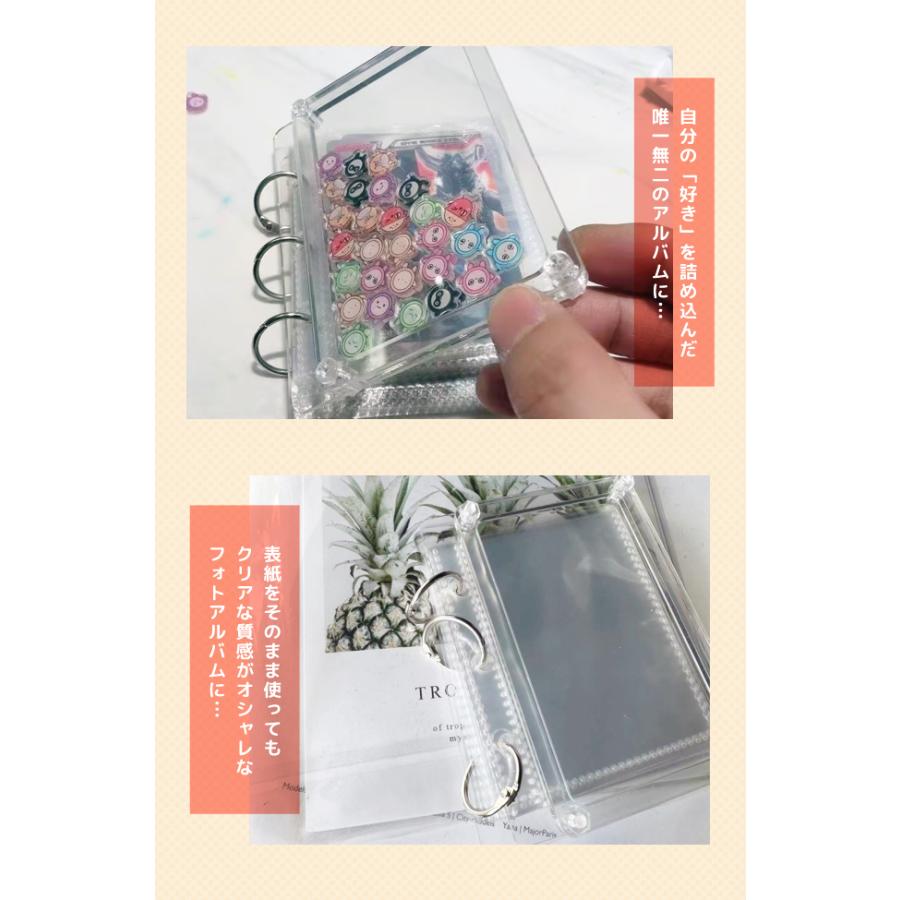 「レビュー記入でメール便送料無料」フォトアルバム ポケット式 20枚 シェイカーアルバム 推し活 GPT gu1c647-mail(1通につき3点迄)(gu1c648) | ブランド登録なし | 05