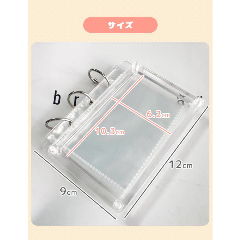 「レビュー記入でメール便送料無料」フォトアルバム ポケット式 20枚 シェイカーアルバム 推し活 GPT gu1c647-mail(1通につき3点迄)(gu1c648) | ブランド登録なし | 09