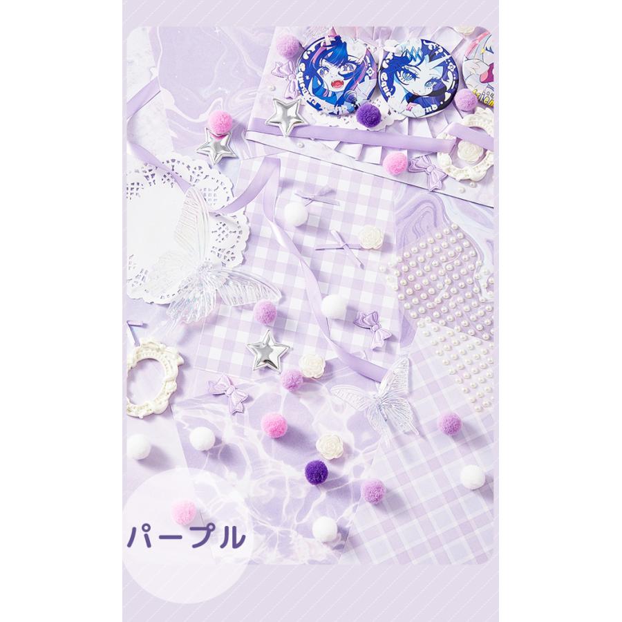デコパーツ ミックス 推しカラー セット 推し活 オタ活 かわいい 痛バッグ DIY 装飾 ディスプレイ 蝶 リボン ポンポン GPT 2点迄メール便OK(gu1c649) | ブランド登録なし | 09