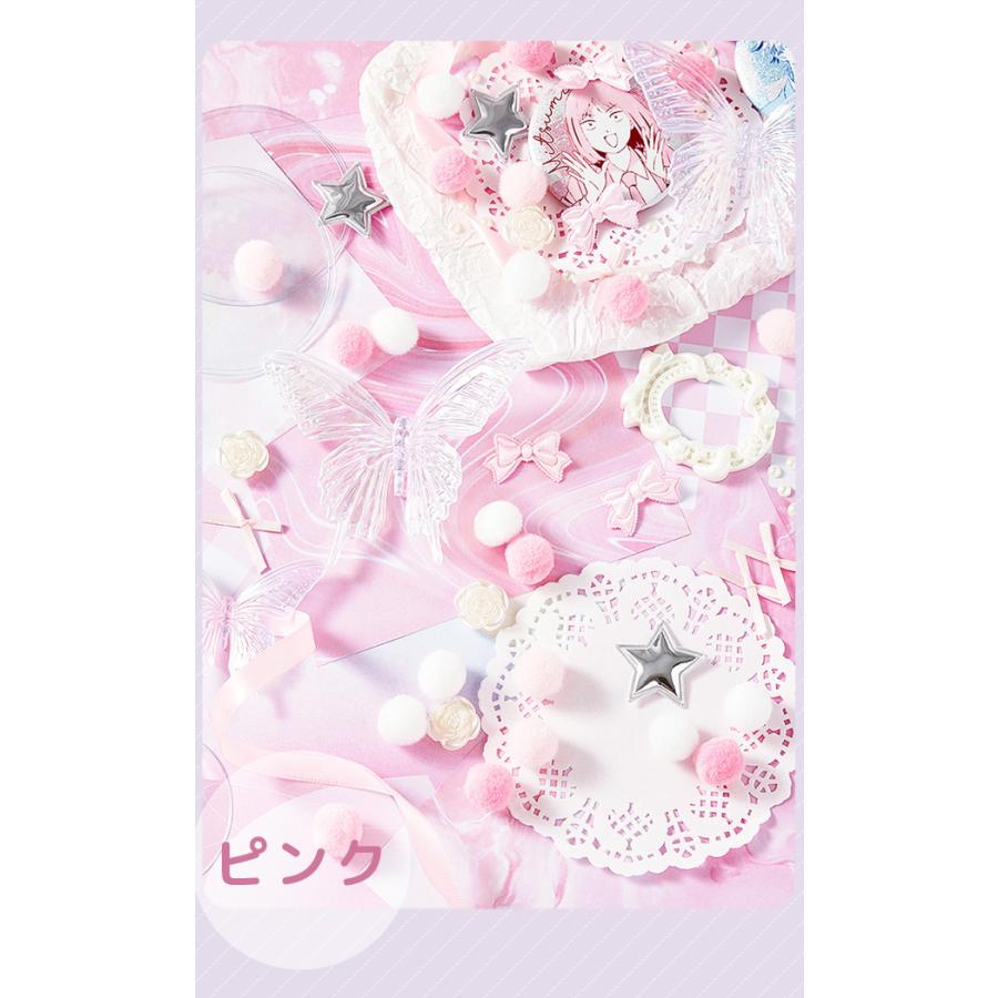 デコパーツ ミックス 推しカラー セット 推し活 オタ活 かわいい 痛バッグ DIY 装飾 ディスプレイ 蝶 リボン ポンポン GPT 2点迄メール便OK(gu1c649) | ブランド登録なし | 10