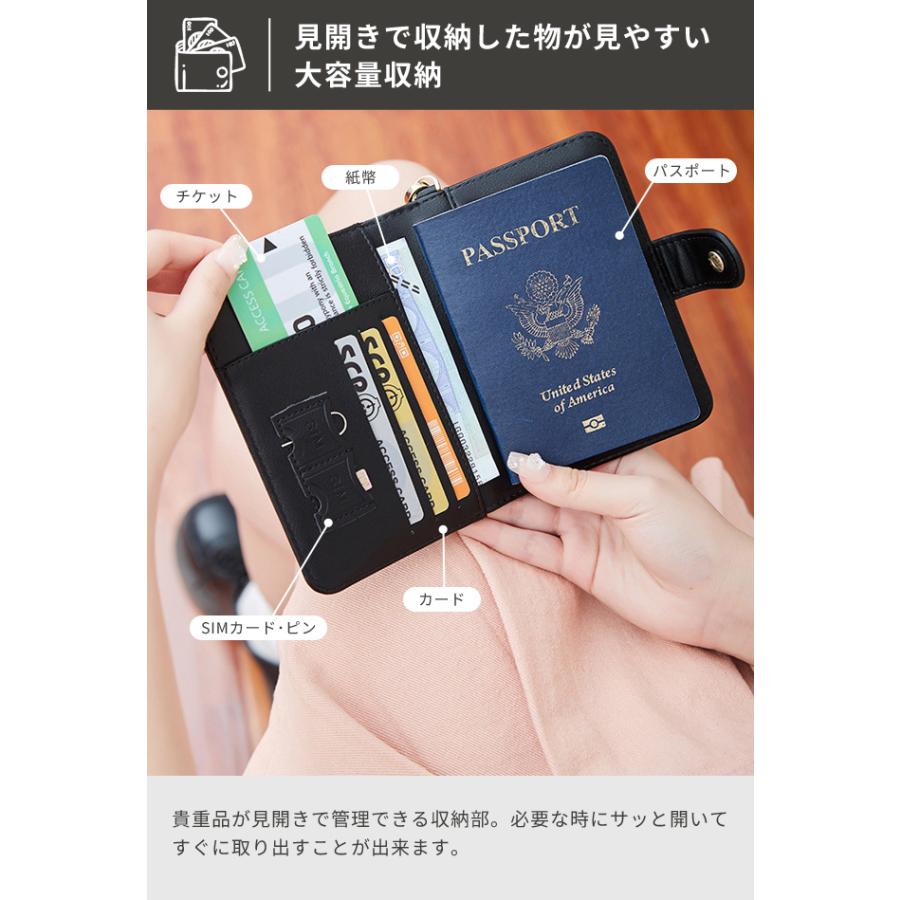 パスポートケース スキミング防止 首下げ パスポートカバー クロコ おしゃれ 海外旅行 セキュリティ 貴重品入れ カード GPT 2点迄メール便OK(gu1c651) | ブランド登録なし | 07