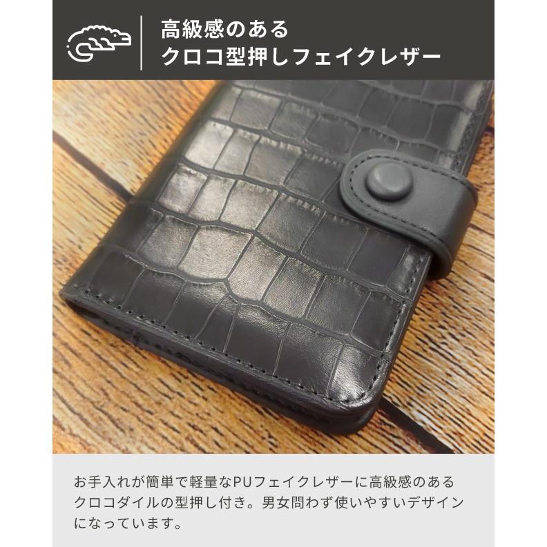 パスポートケース スキミング防止 首下げ パスポートカバー クロコ おしゃれ 海外旅行 セキュリティ 貴重品入れ カード GPT 2点迄メール便OK(gu1c651) | ブランド登録なし | 10