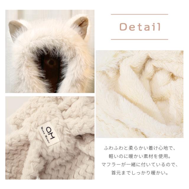 帽子 耳付き フェイクファー レディース 防寒 あったか ふわふわ マフラー フード 一体型 冬 ケモ耳 猫耳 ふわふわ もこもこ GPT 送料無料(gu1c655) | ブランド登録なし | 06