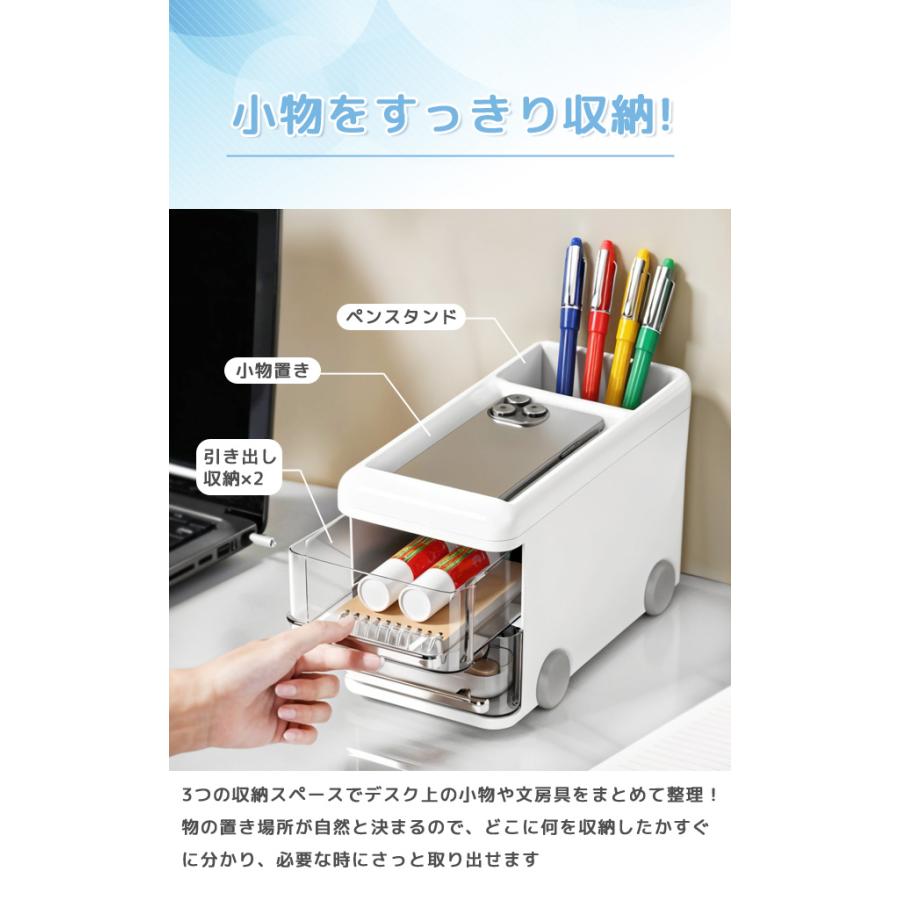 卓上 収納ボックス 引き出し 文房具 収納ケース 車型 デスク収納 ペン立て ペンスタンド デスクオーガナイザー 整理 小学生 入学準備 GPT 送料無料(gu1c657) | ブランド登録なし | 05