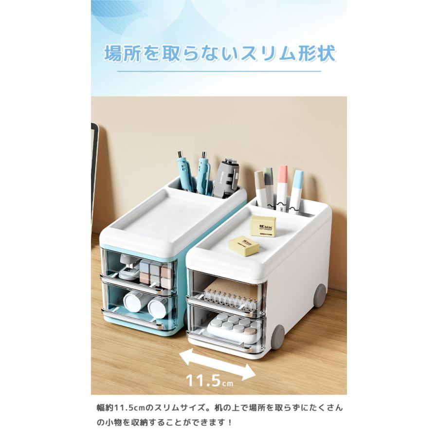 卓上 収納ボックス 引き出し 文房具 収納ケース 車型 デスク収納 ペン立て ペンスタンド デスクオーガナイザー 整理 小学生 入学準備 GPT 送料無料(gu1c657) | ブランド登録なし | 06