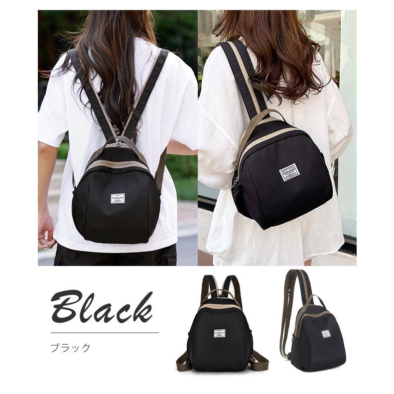 ボディバッグ リュック 2WAY レディース メンズ ショルダー 大きめ 大容量 軽量 変形 ワンショルダー リュックになる 多機能 GPT 1点迄メール便OK(gu1c658) | ブランド登録なし | 09