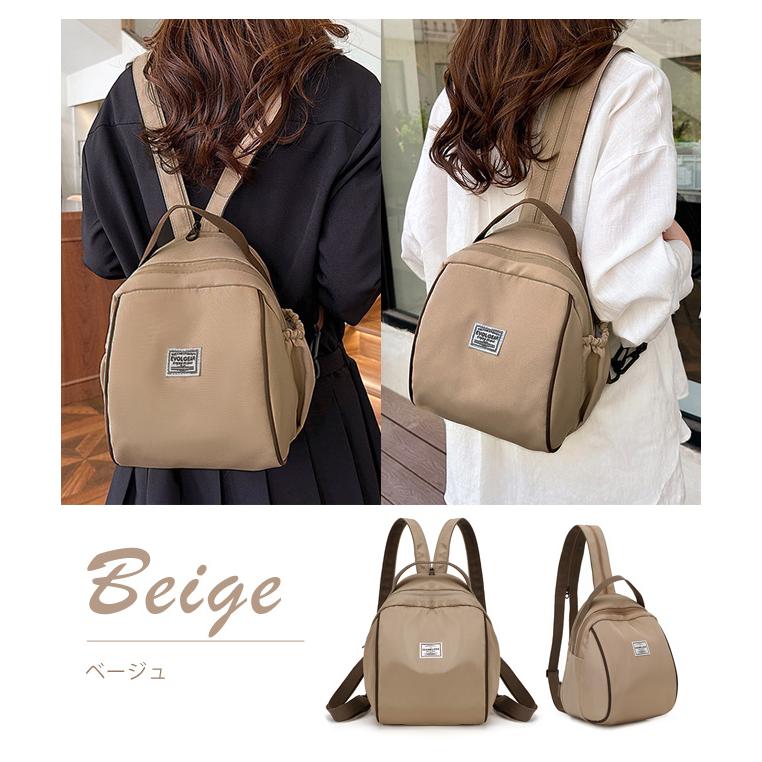 ボディバッグ リュック 2WAY レディース メンズ ショルダー 大きめ 大容量 軽量 変形 ワンショルダー リュックになる 多機能 GPT 1点迄メール便OK(gu1c658) | ブランド登録なし | 10