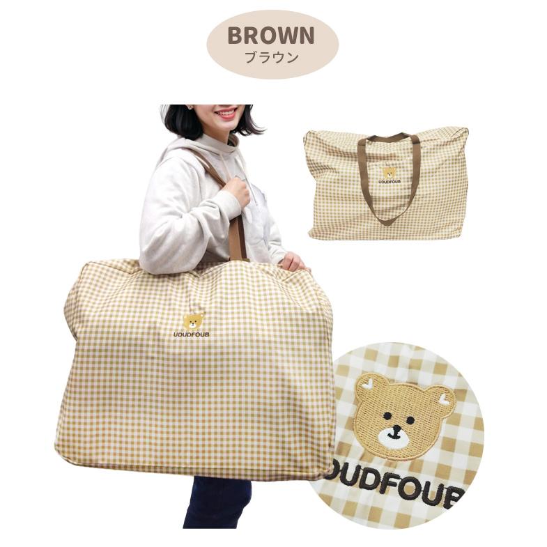 お昼寝布団バッグ お布団バッグ 布団 バッグ 布団入れ 保育園 入園準備 大きめ 肩掛け ファスナー バッグのみ かわいい クマ 韓国 GPT 1点迄メール便OK(gu1c659) | ブランド登録なし | 10