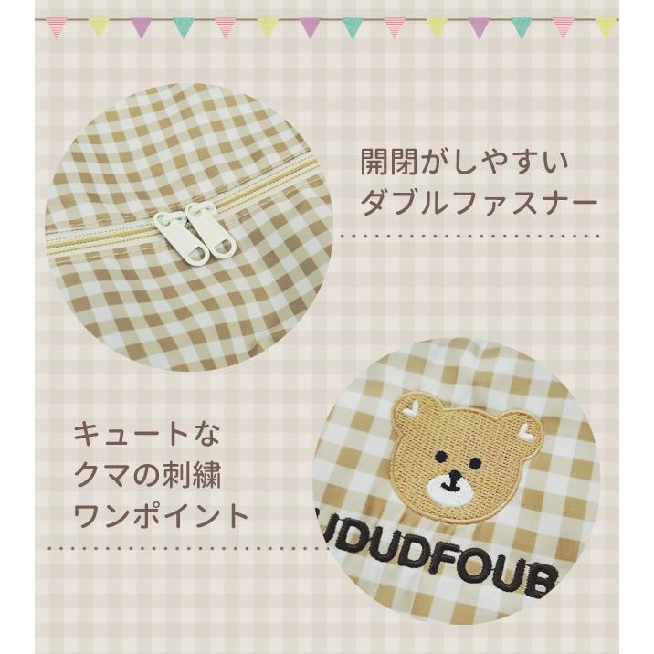 「レビュー記入でメール便送料無料」お昼寝布団バッグ お布団 バッグ 布団入れ 保育園 入園準備 肩掛け ファスナー バッグのみ クマ GPT gu1c659-mail(gu1c660) | ブランド登録なし | 06