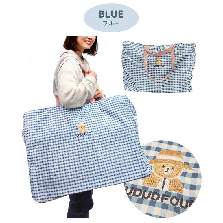 「レビュー記入でメール便送料無料」お昼寝布団バッグ お布団 バッグ 布団入れ 保育園 入園準備 肩掛け ファスナー バッグのみ クマ GPT gu1c659-mail(gu1c660) | ブランド登録なし | 09