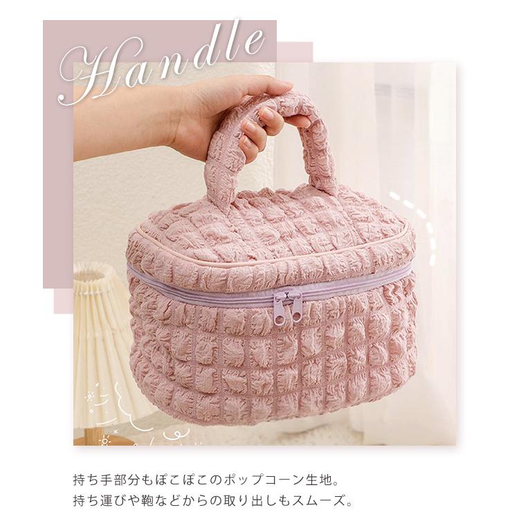 バニティポーチ コスメポーチ ポップコーン ポコポコ かわいい 大容量 大きめ 持ち手 化粧ポーチ 小物入れ メイク道具 収納 GPT 1点迄メール便OK(gu1c663) | ブランド登録なし | 07