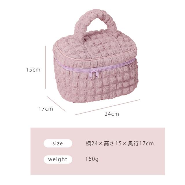 「レビュー記入でメール便送料無料」バニティポーチ コスメポーチ ポップコーン ポコポコ かわいい 大容量 化粧ポーチ 小物入れ 収納 GPT gu1c663-mail(gu1c664) | ブランド登録なし | 09
