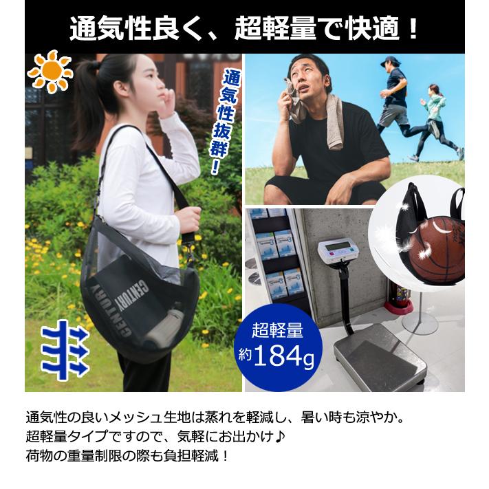 ショルダーバッグ メッシュ 素材 斜め掛け 肩掛け 大容量 軽量 無地