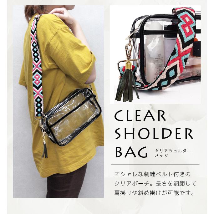 HERMES クリアバック　ショルダ紐なし HERMES クリアバック ショルダ紐なし レディース