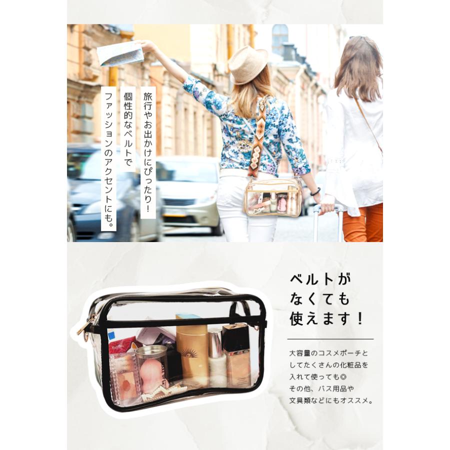 クリアバッグ レディース ショルダーバッグ 肩掛け 斜め掛け