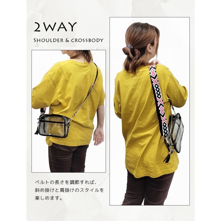 クリアバッグ レディース ショルダーバッグ 肩掛け 斜め掛け スクエア型 刺繍ベルト クリア 透明 バッグ ビニールバッグ 痛バッグ GPT 送料無料(gu1c668) | ブランド登録なし | 05